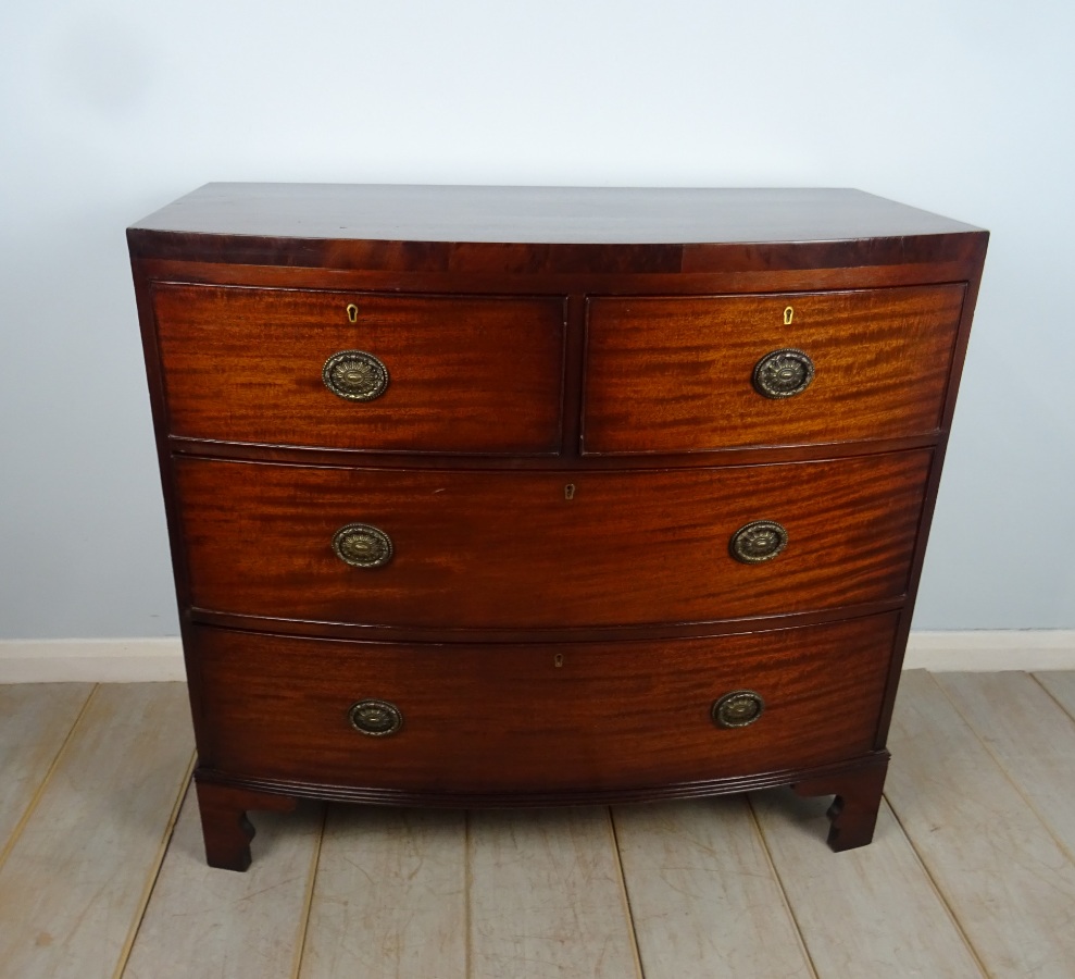 A Mahogany Bow Fronted Chest of Drawers of Small Proportions (2).JPG